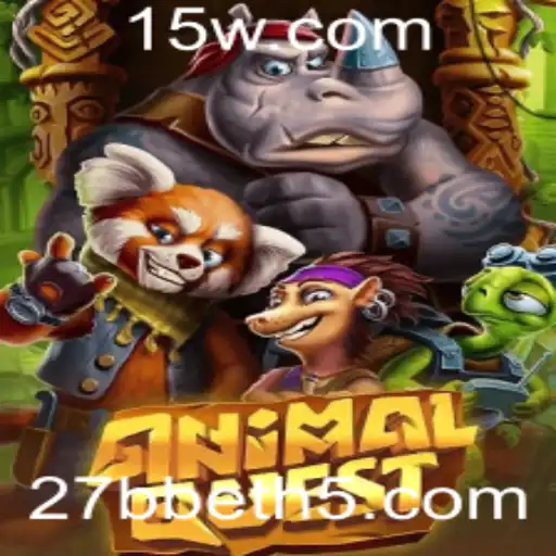 Explore o Mundo Selvagem com AnimalQuest